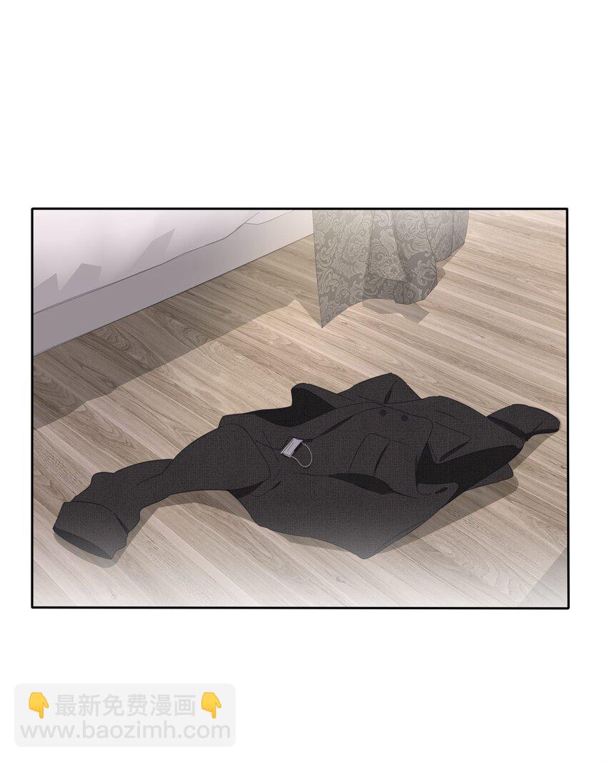 122 燃烧(1/2)-第122话