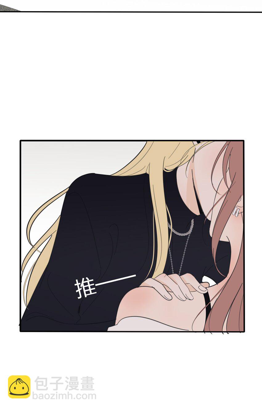 122 燃烧(1/2)-第122话