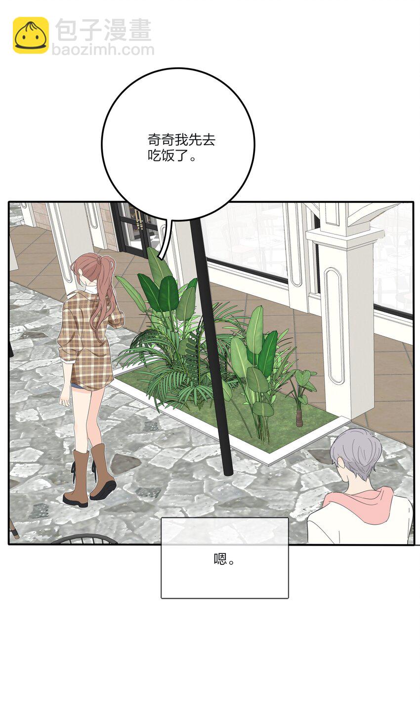 128 再多一次（内含中奖名单）(1/2)-第130话