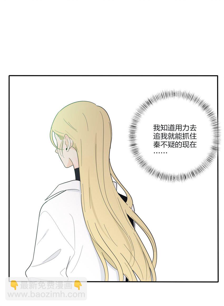 128 再多一次（内含中奖名单）(1/2)-第130话