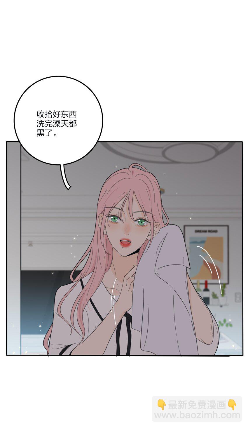 128 再多一次（内含中奖名单）(1/2)-第130话