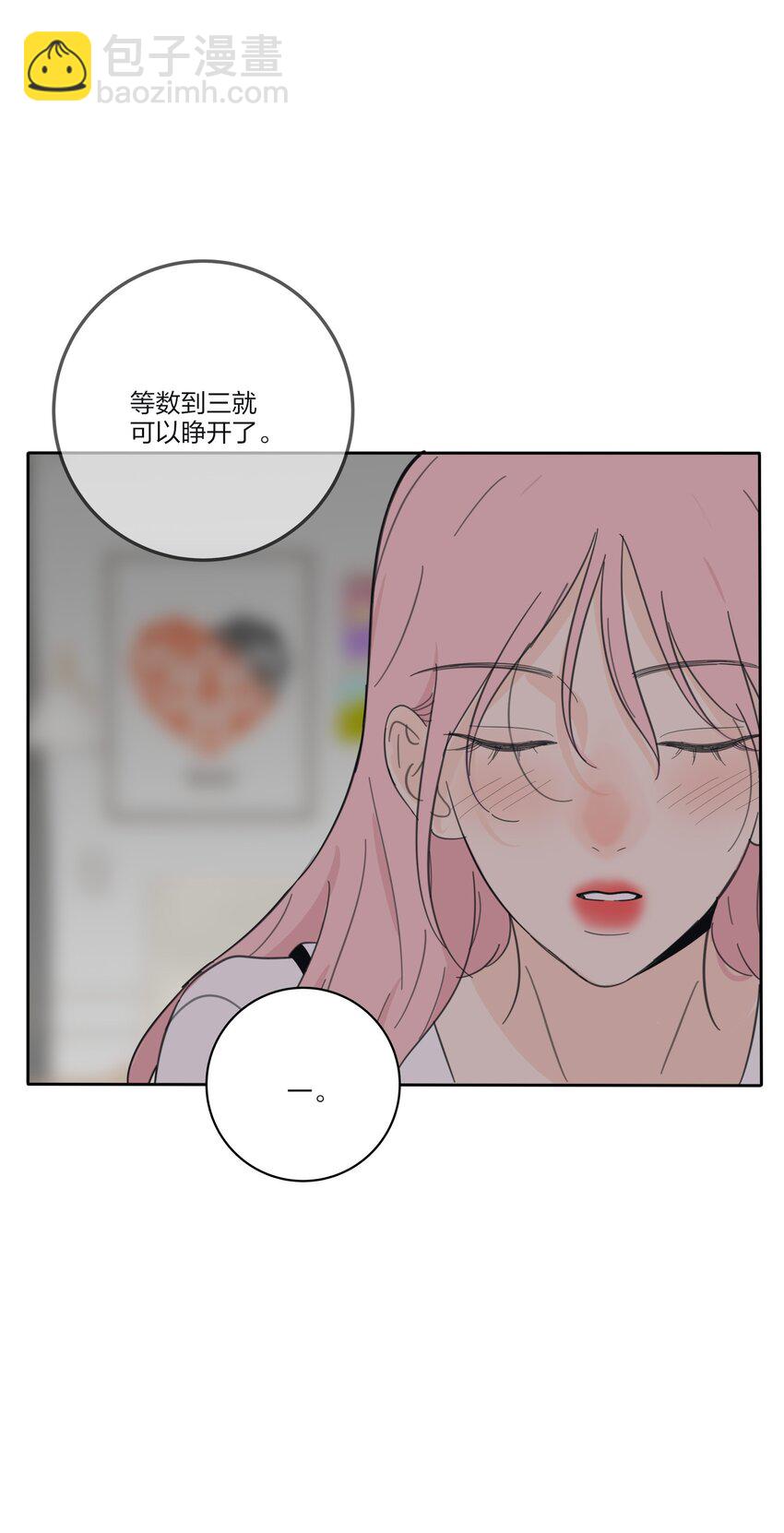 128 再多一次（内含中奖名单）(1/2)-第130话