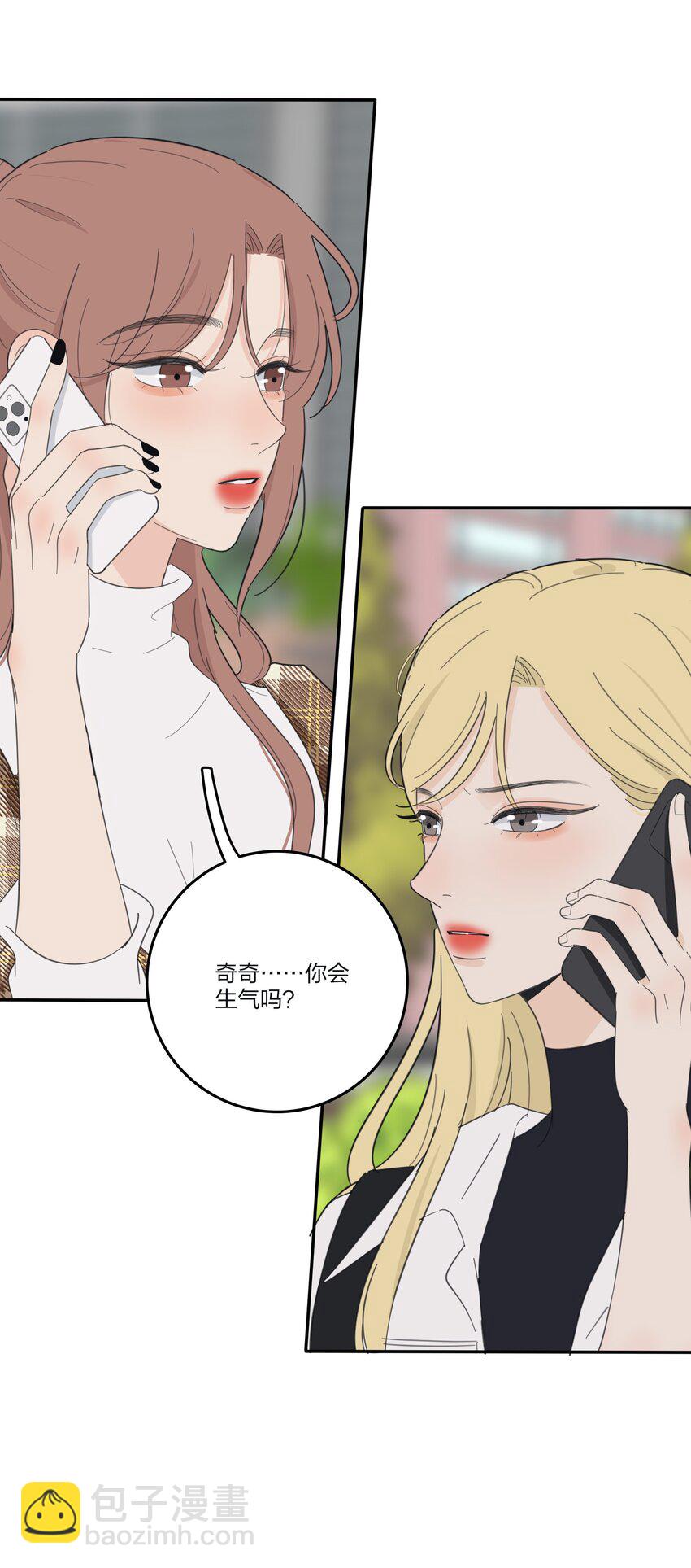 128 再多一次（内含中奖名单）(1/2)-第130话