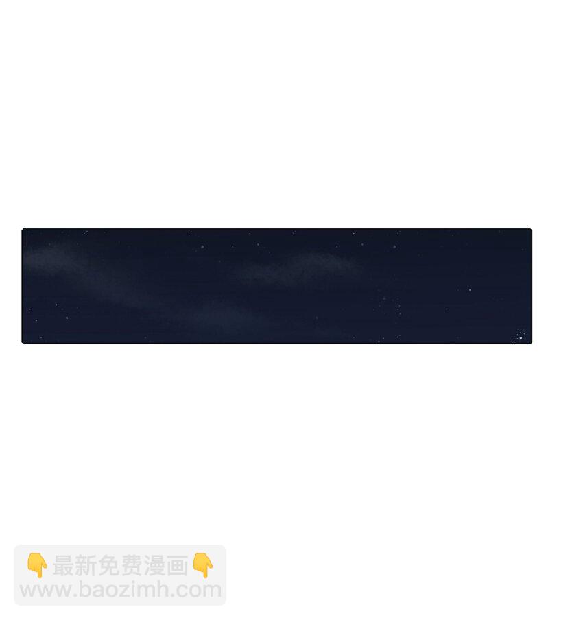 130 不存在的人(1/2)-第132话