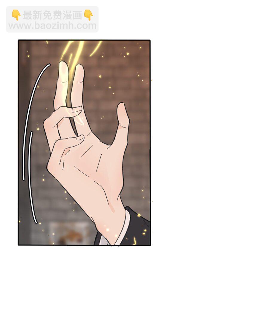 132 她真的变了(1/2)-第134话