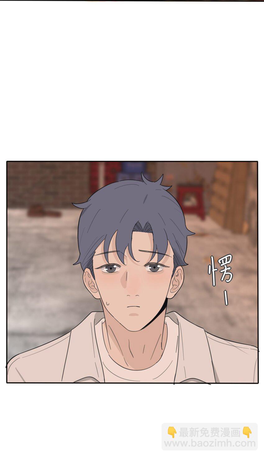 132 她真的变了(1/2)-第134话