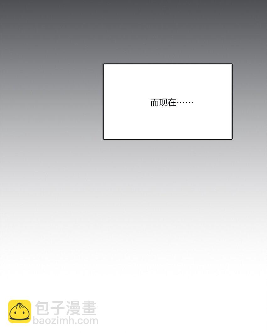 132 她真的变了(1/2)-第134话