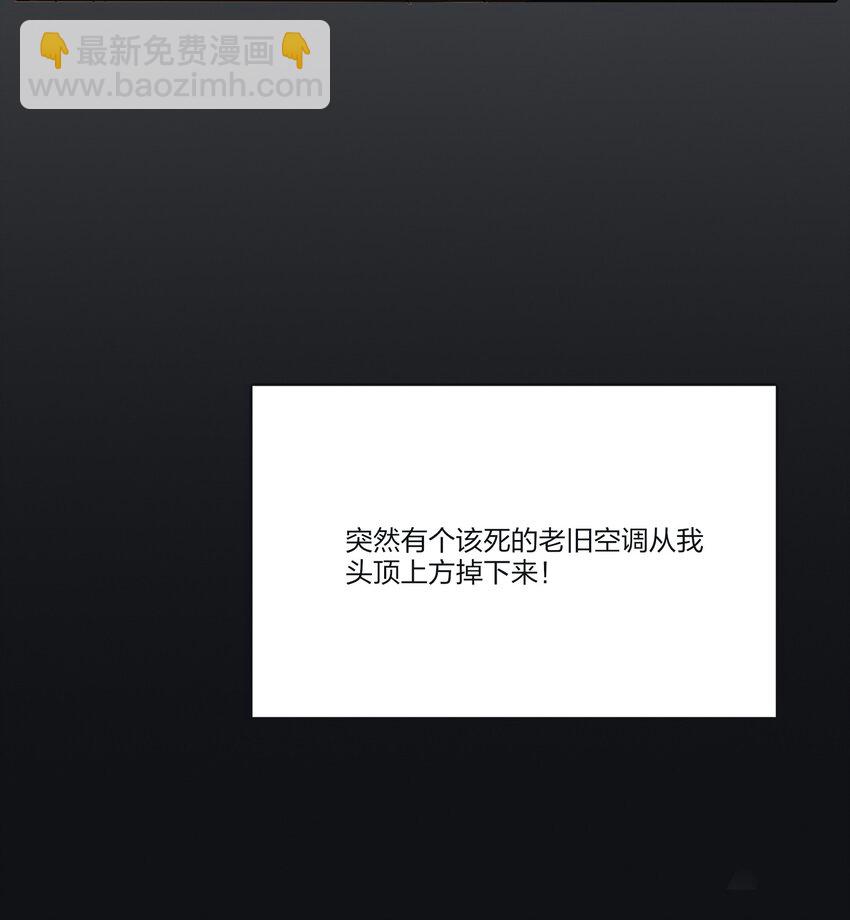 132 她真的变了(1/2)-第134话