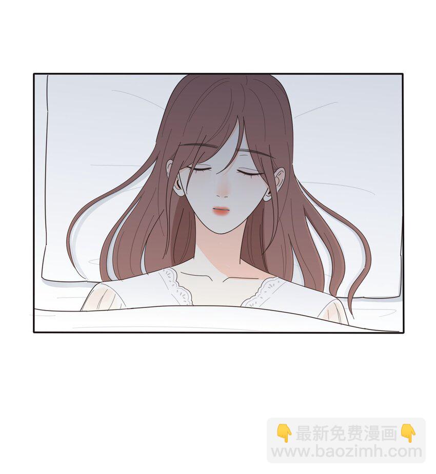 014 吸引与抵抗-第14话