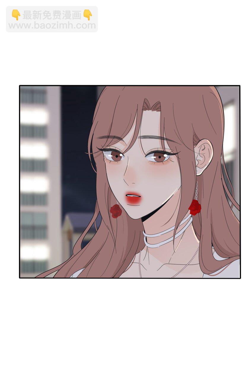 134 到底谁是甜点-第136话