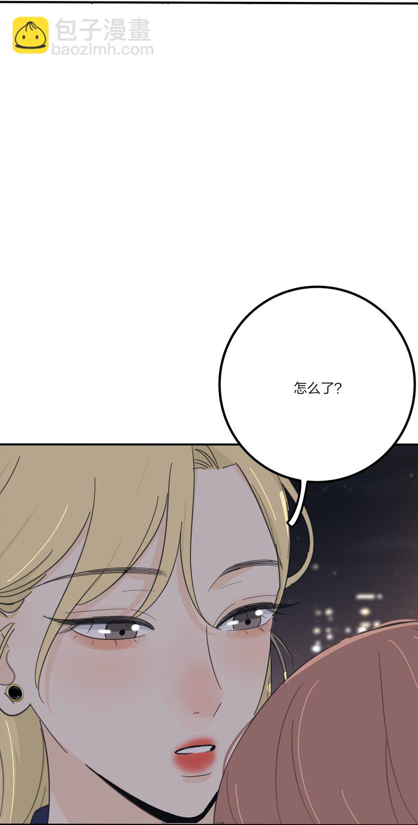 134 到底谁是甜点-第136话