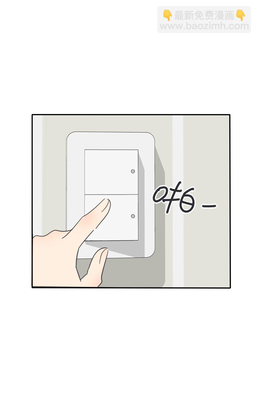 136 这个神仙有点坏-第138话