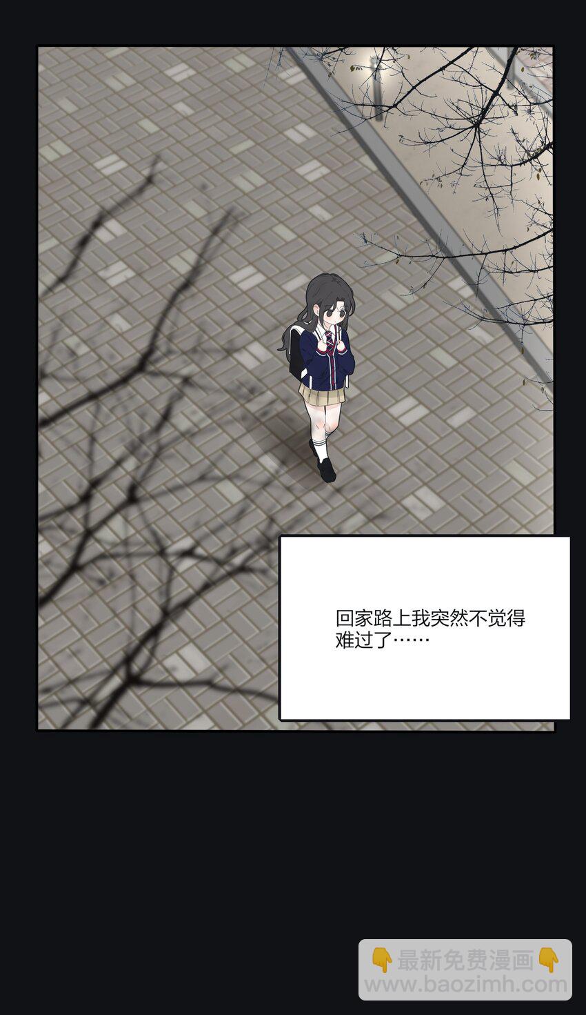 137 容身之所-第140话