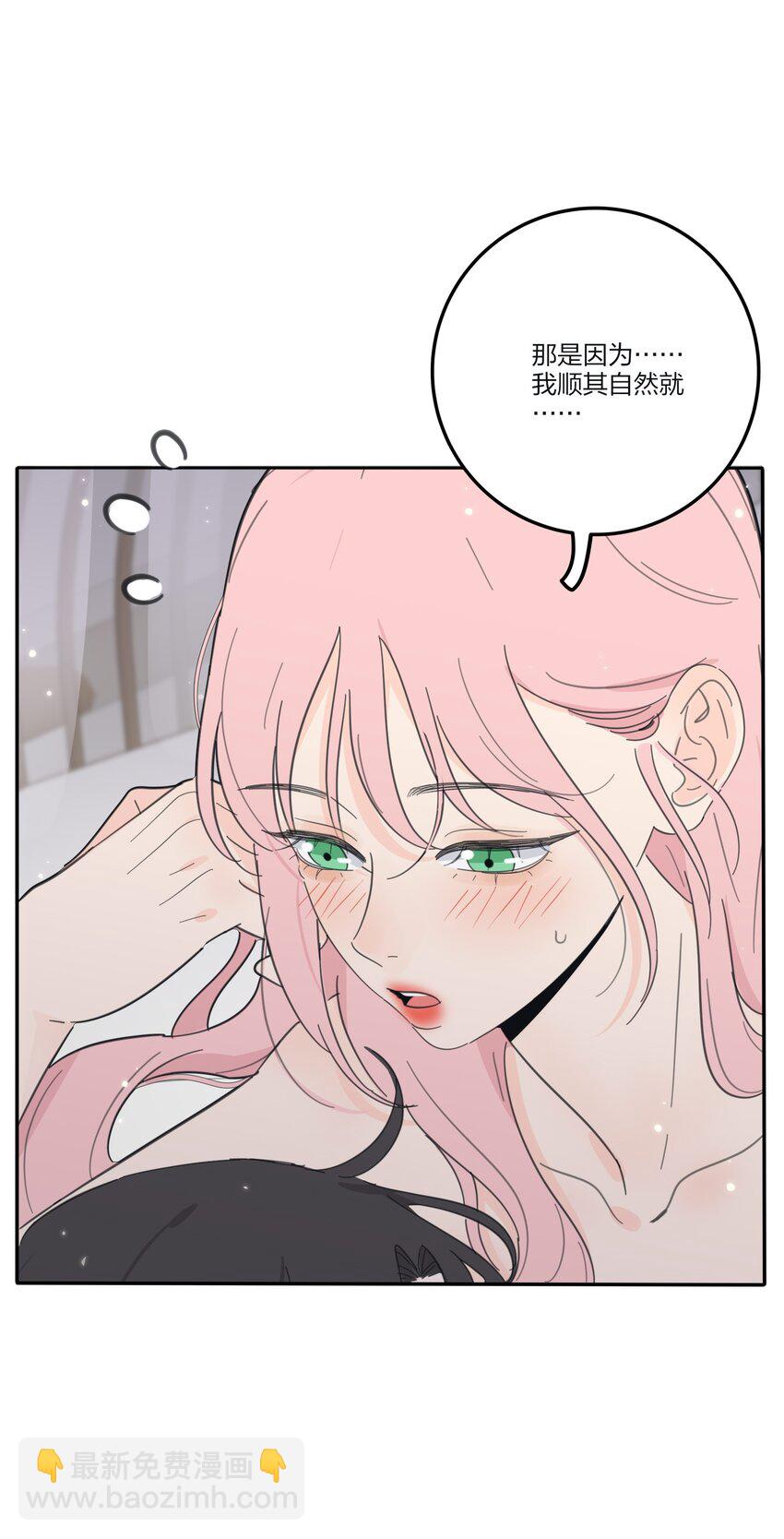 137 容身之所-第140话