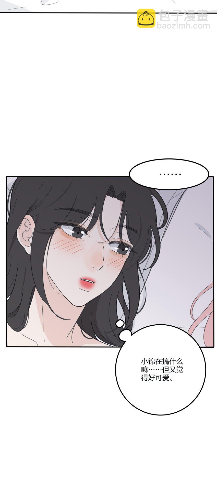 137 容身之所-第140话