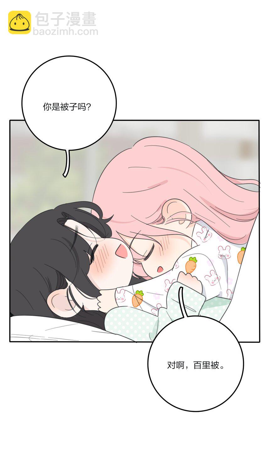 139 爆裂无声(1/2)-第142话