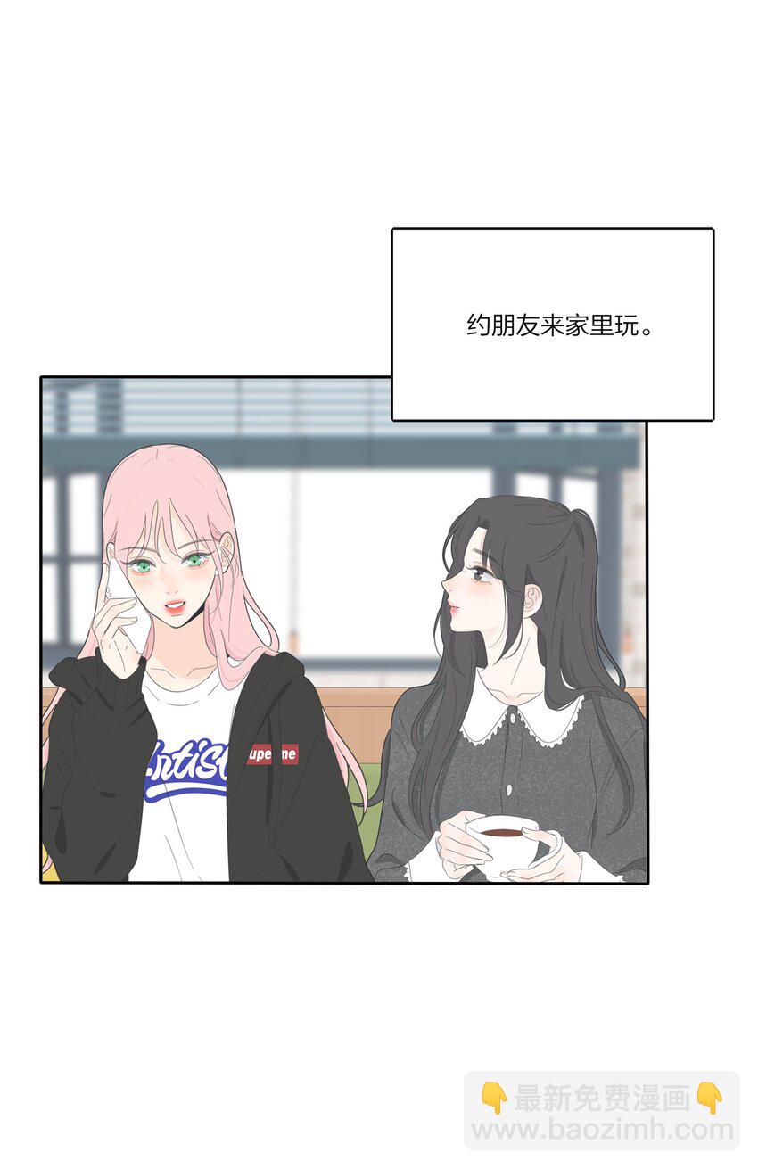 139 爆裂无声(1/2)-第142话