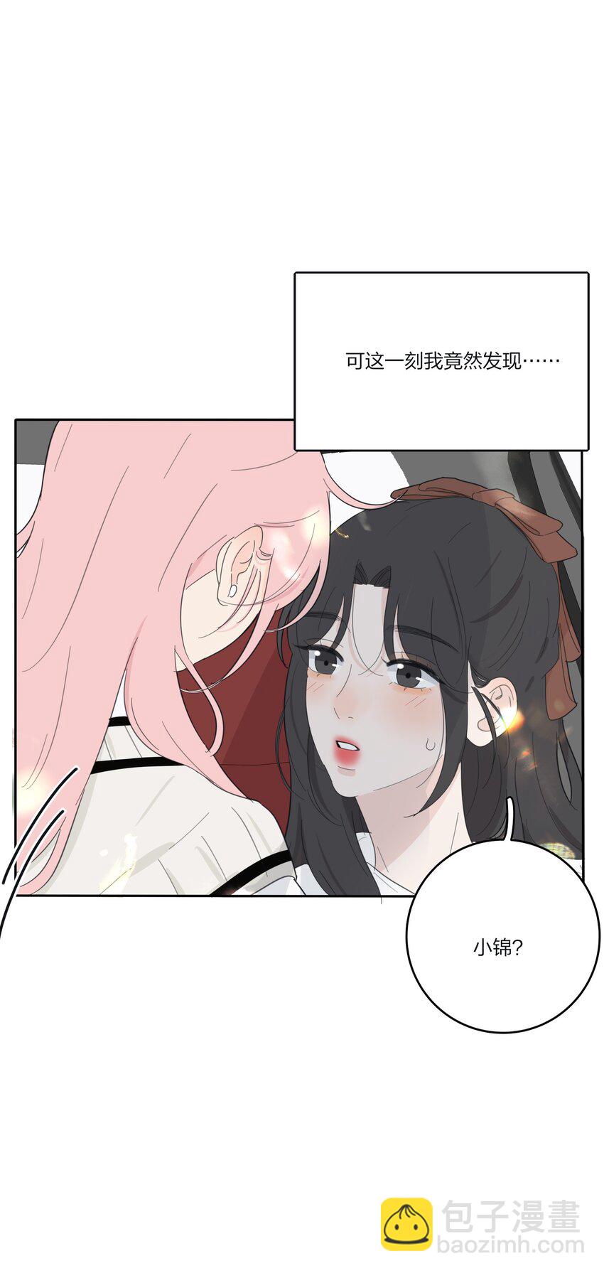 139 爆裂无声(1/2)-第142话