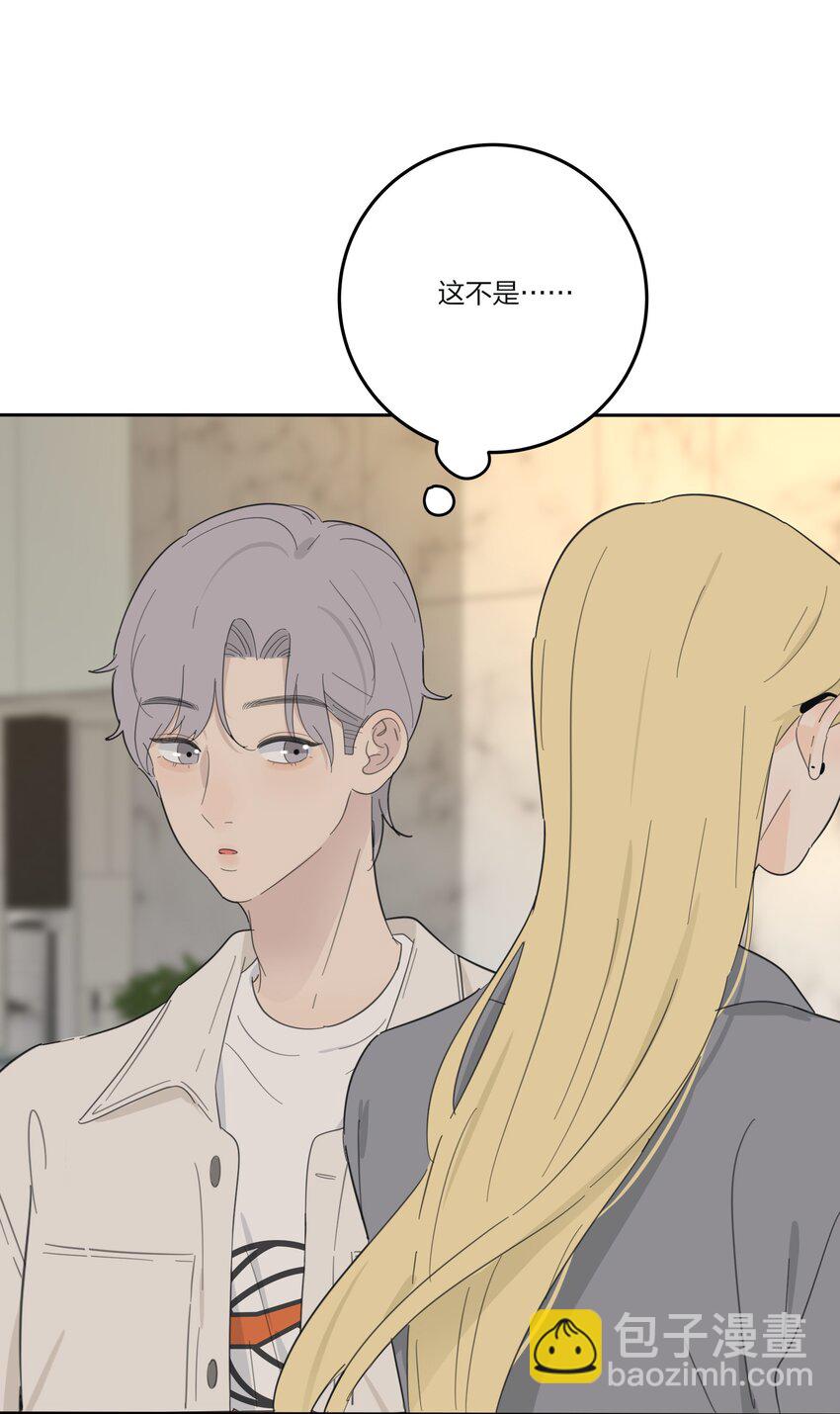 139 爆裂无声(1/2)-第142话