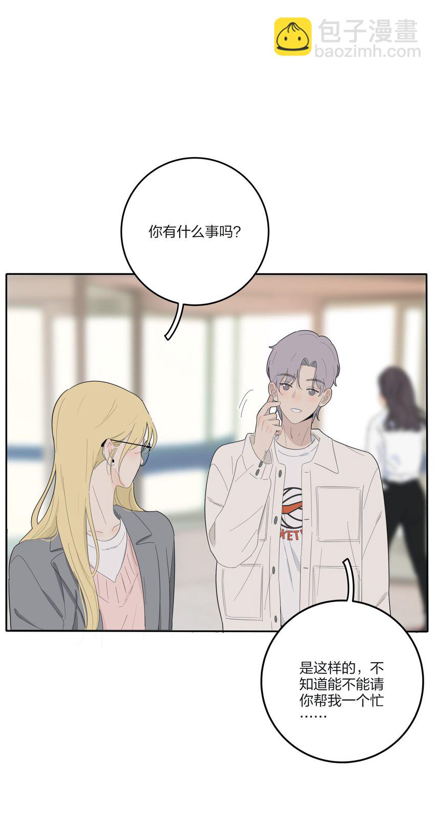 139 爆裂无声(1/2)-第142话