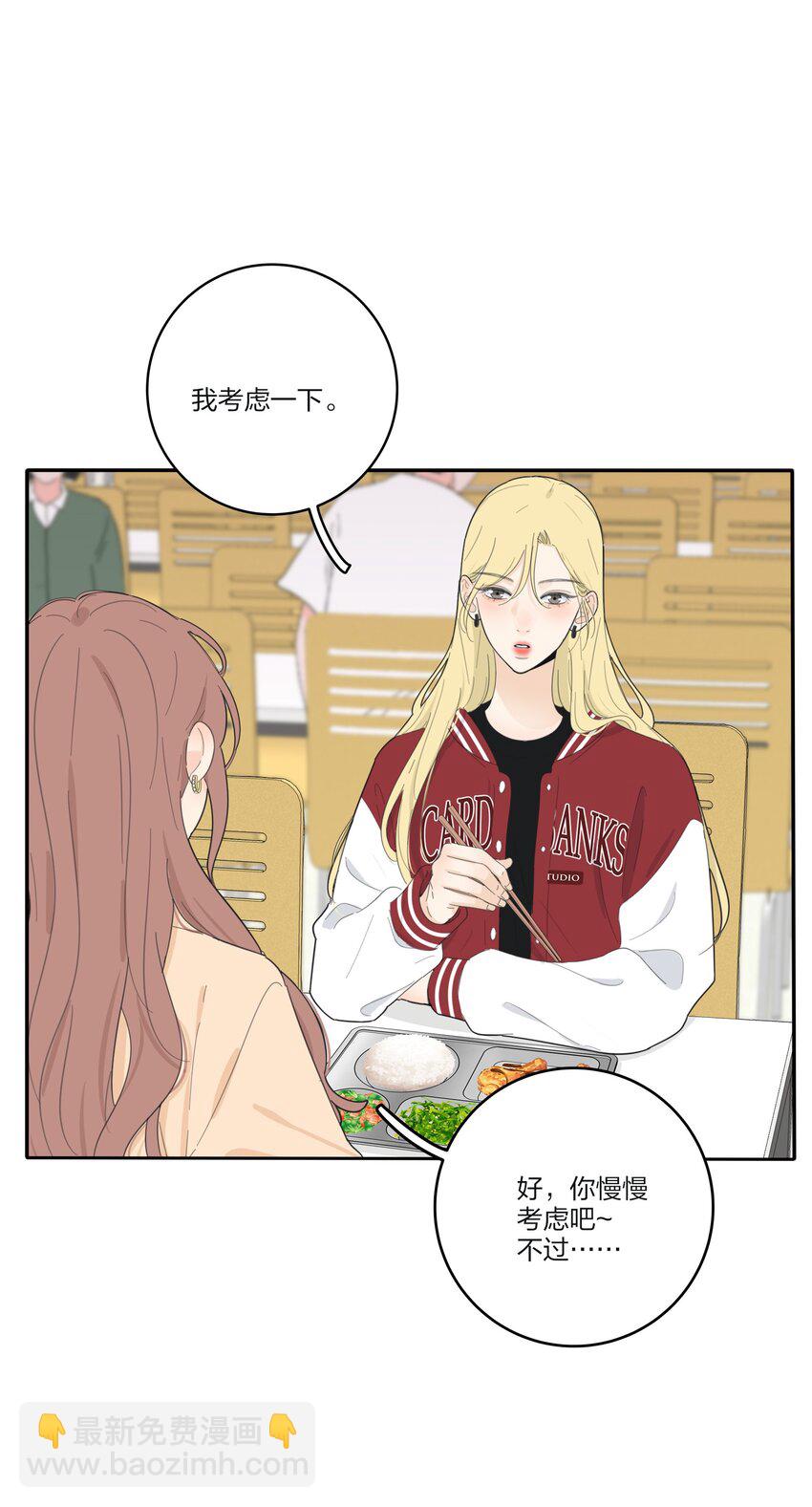 139 爆裂无声(1/2)-第142话