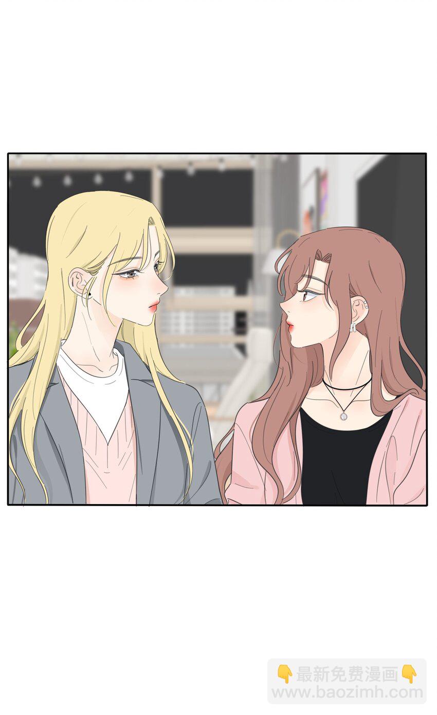 141 送我回家吧-第144话