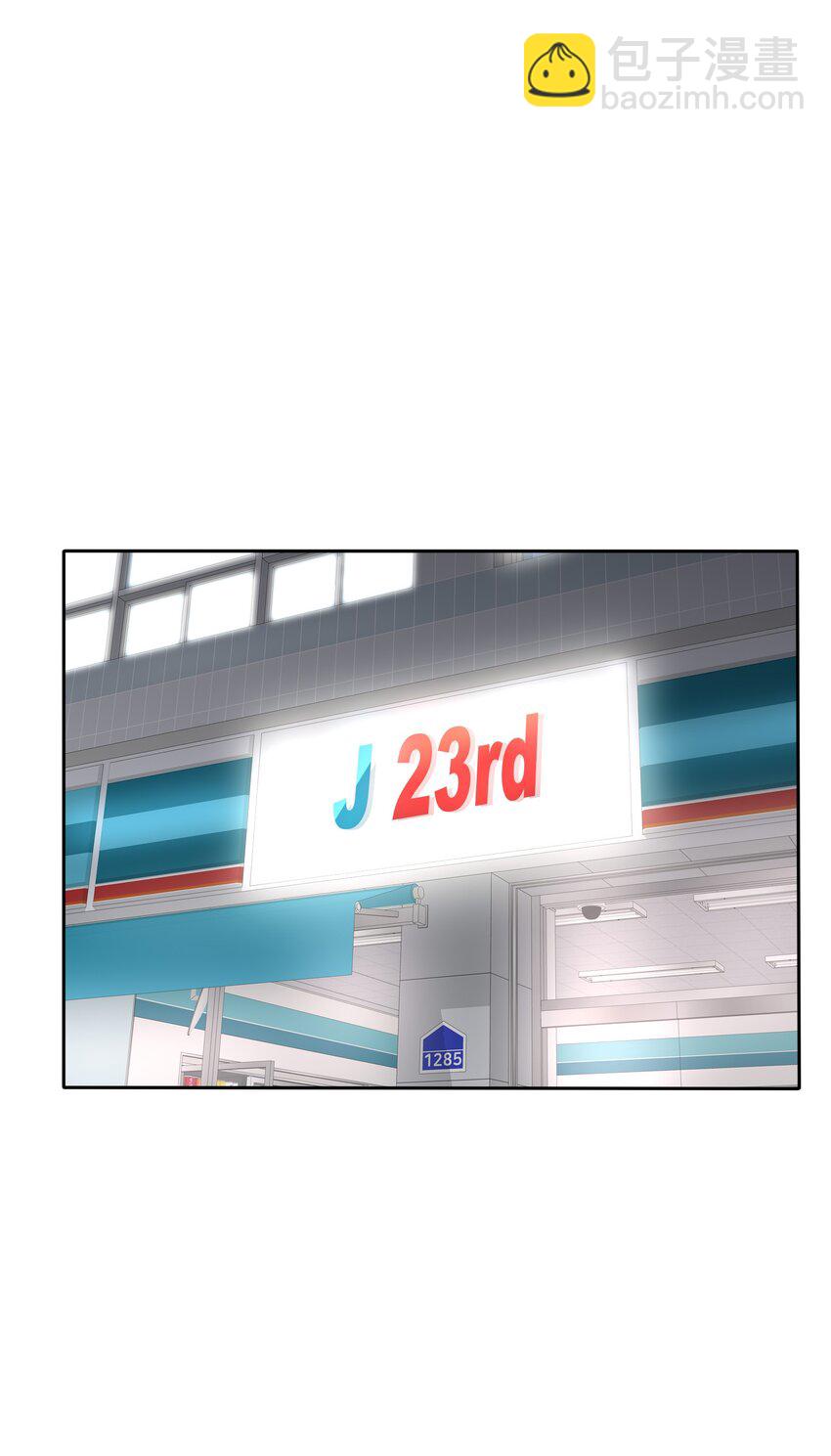 141 送我回家吧-第144话