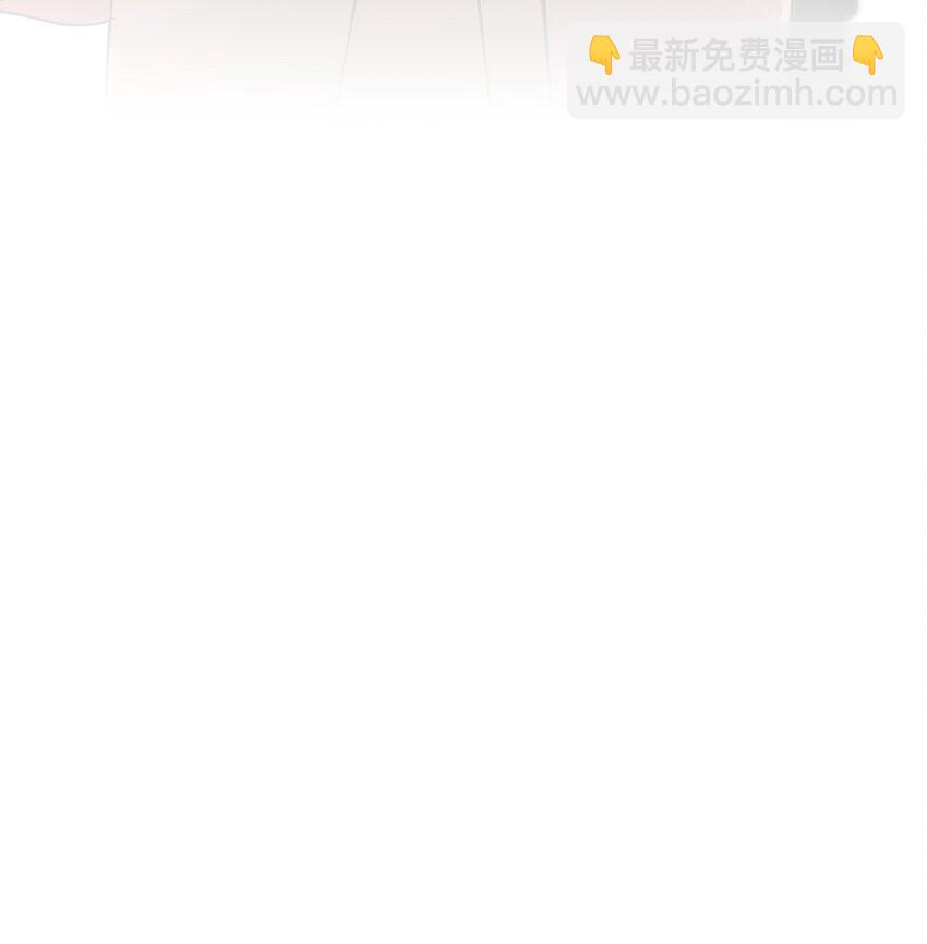 141 送我回家吧-第144话