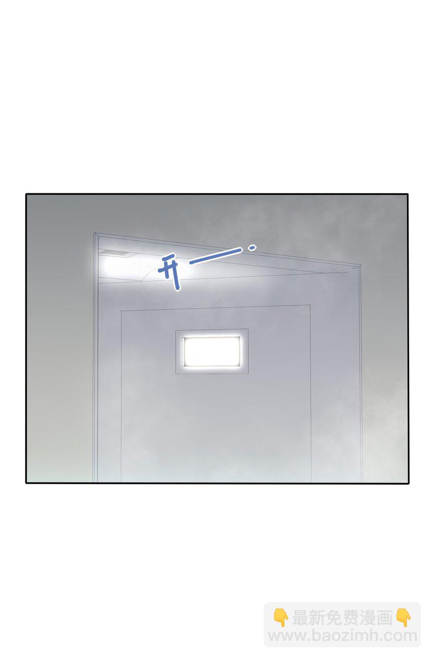 143 看着我-第146话