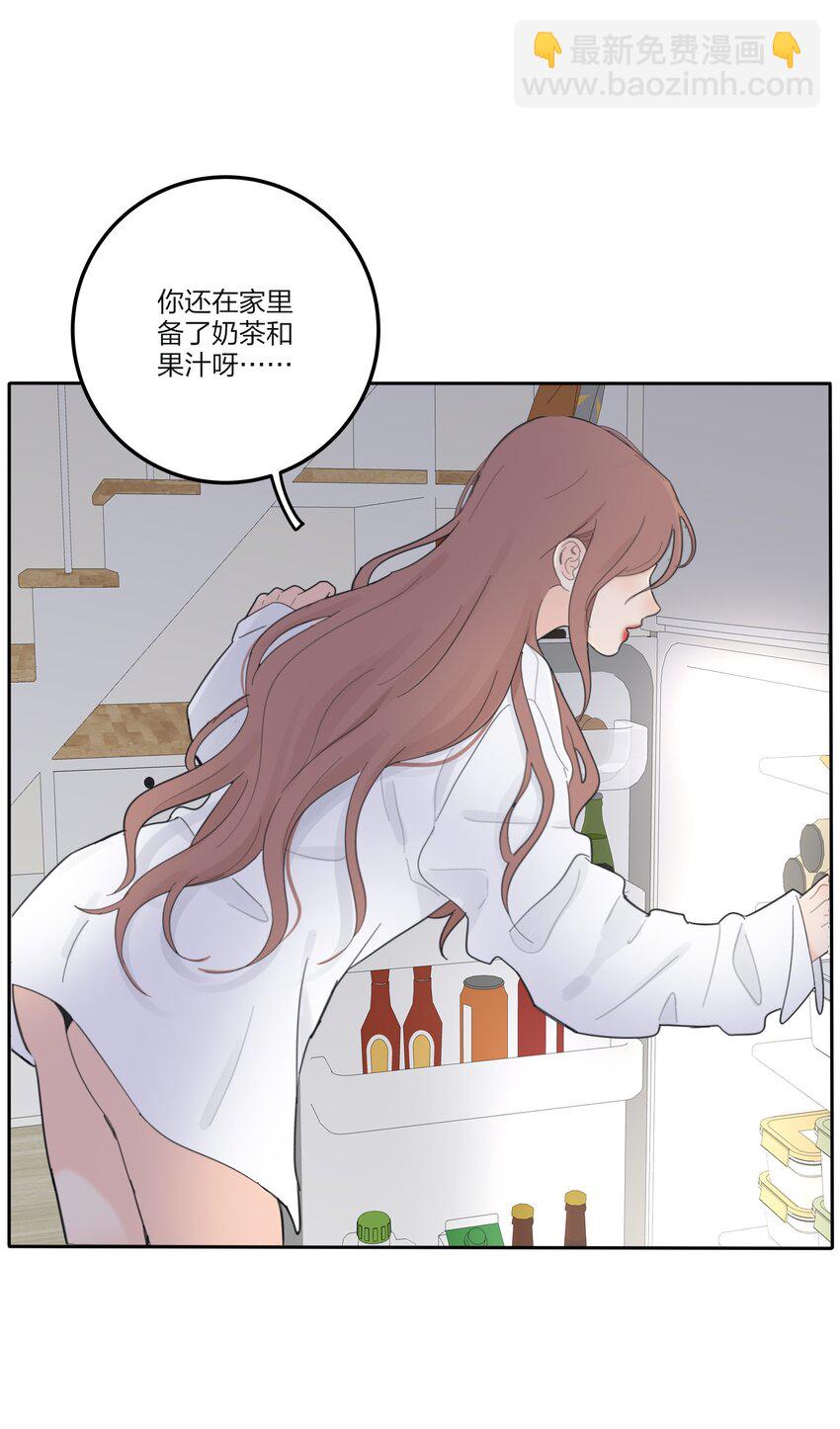 143 看着我-第146话