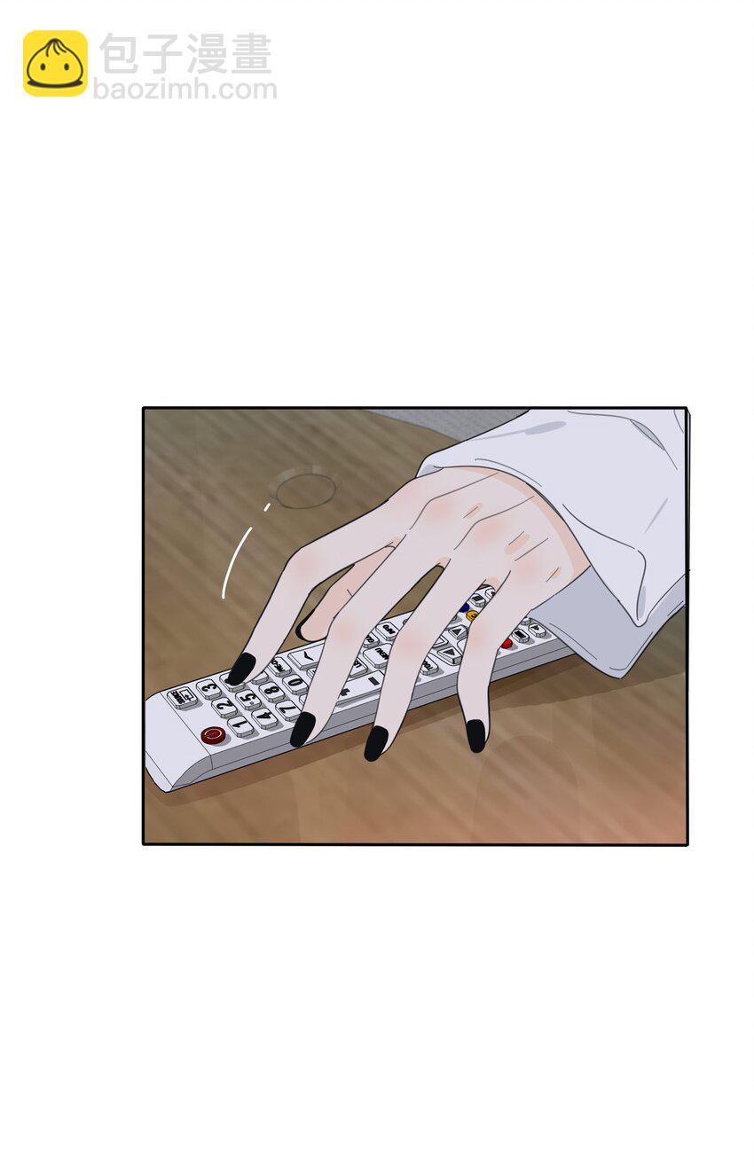 143 看着我-第146话