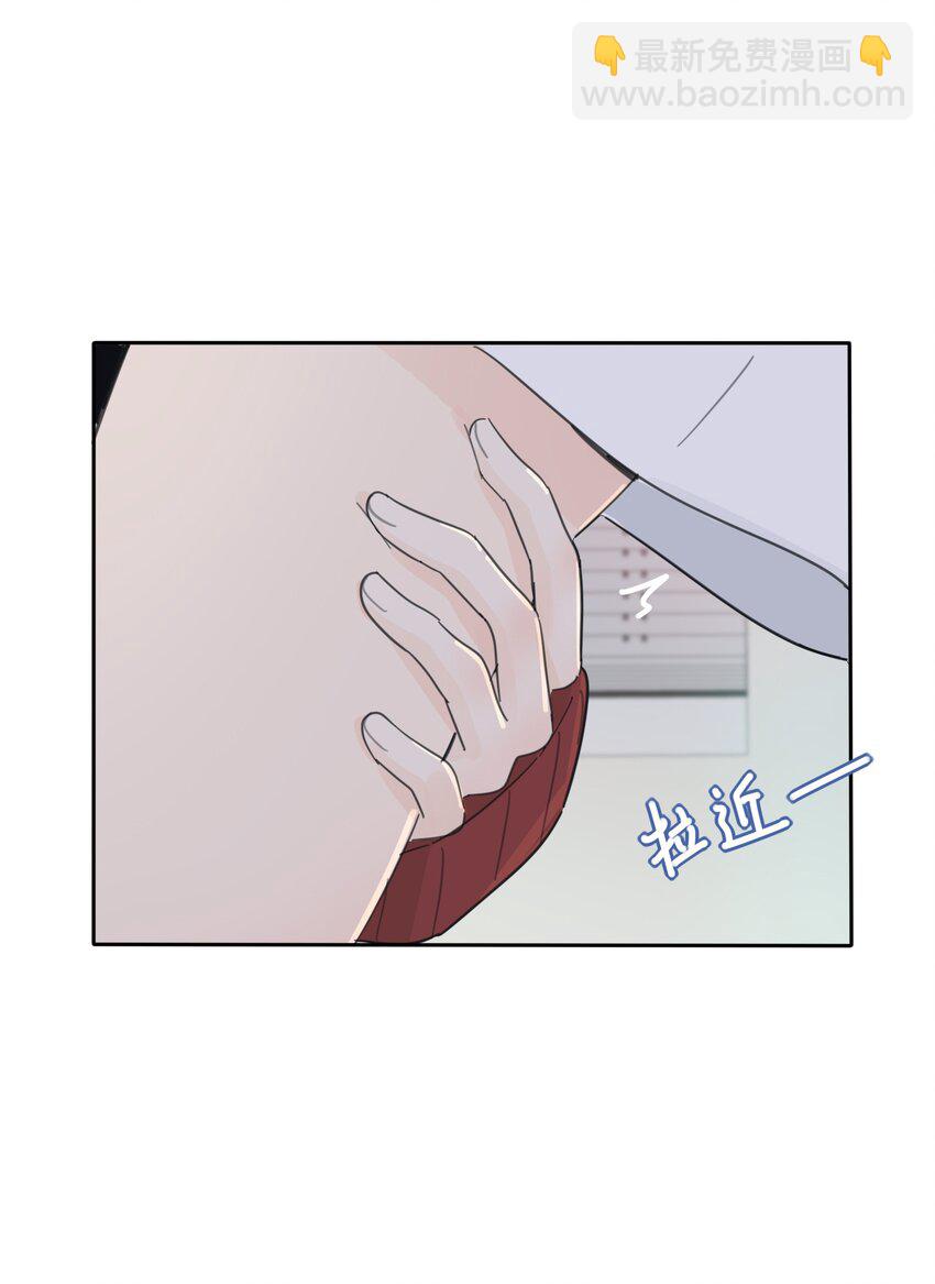 143 看着我-第146话