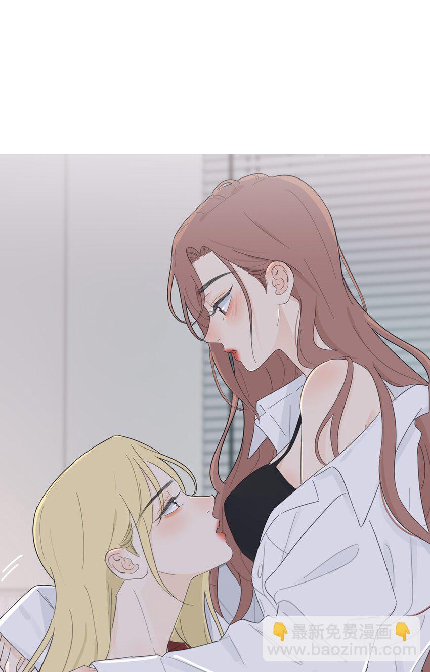 143 看着我-第146话