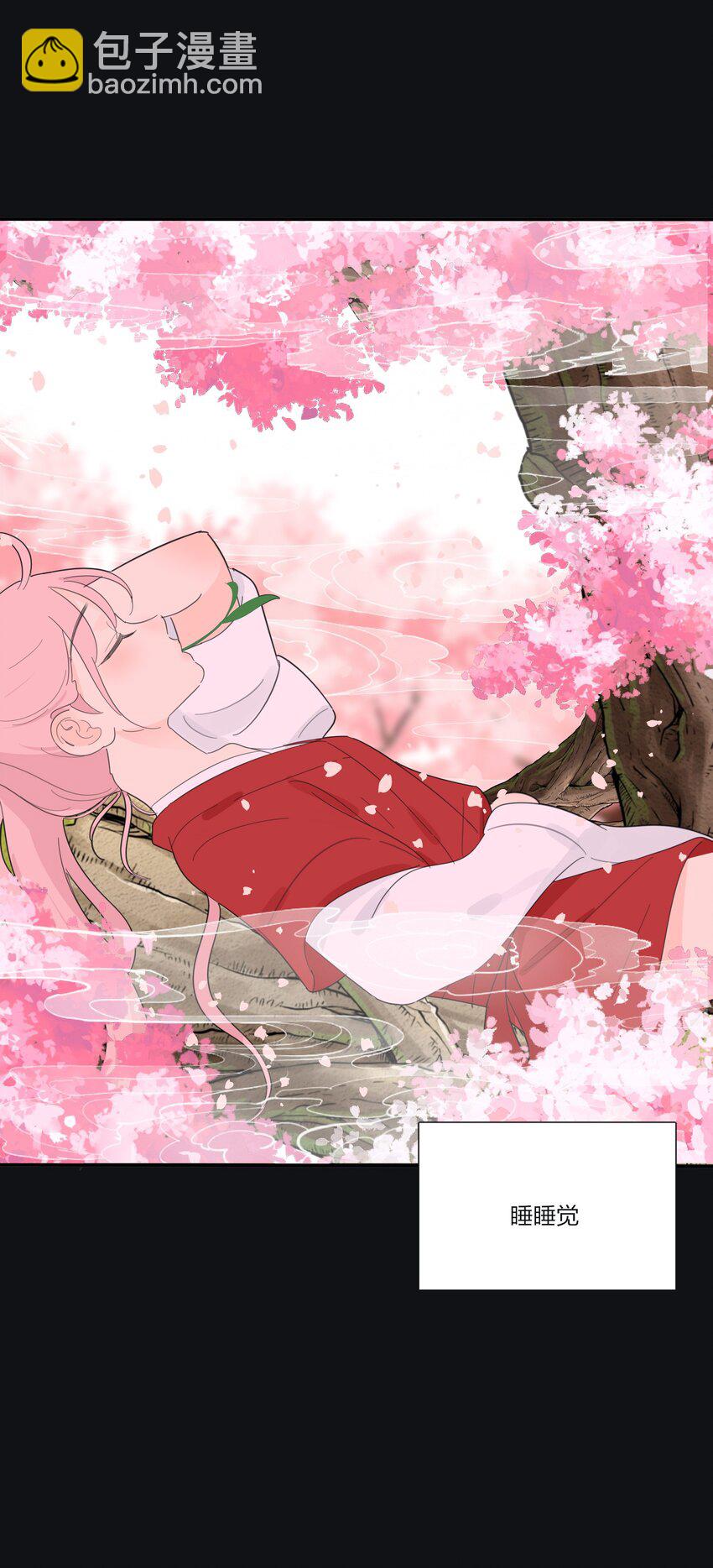 143 看着我-第146话