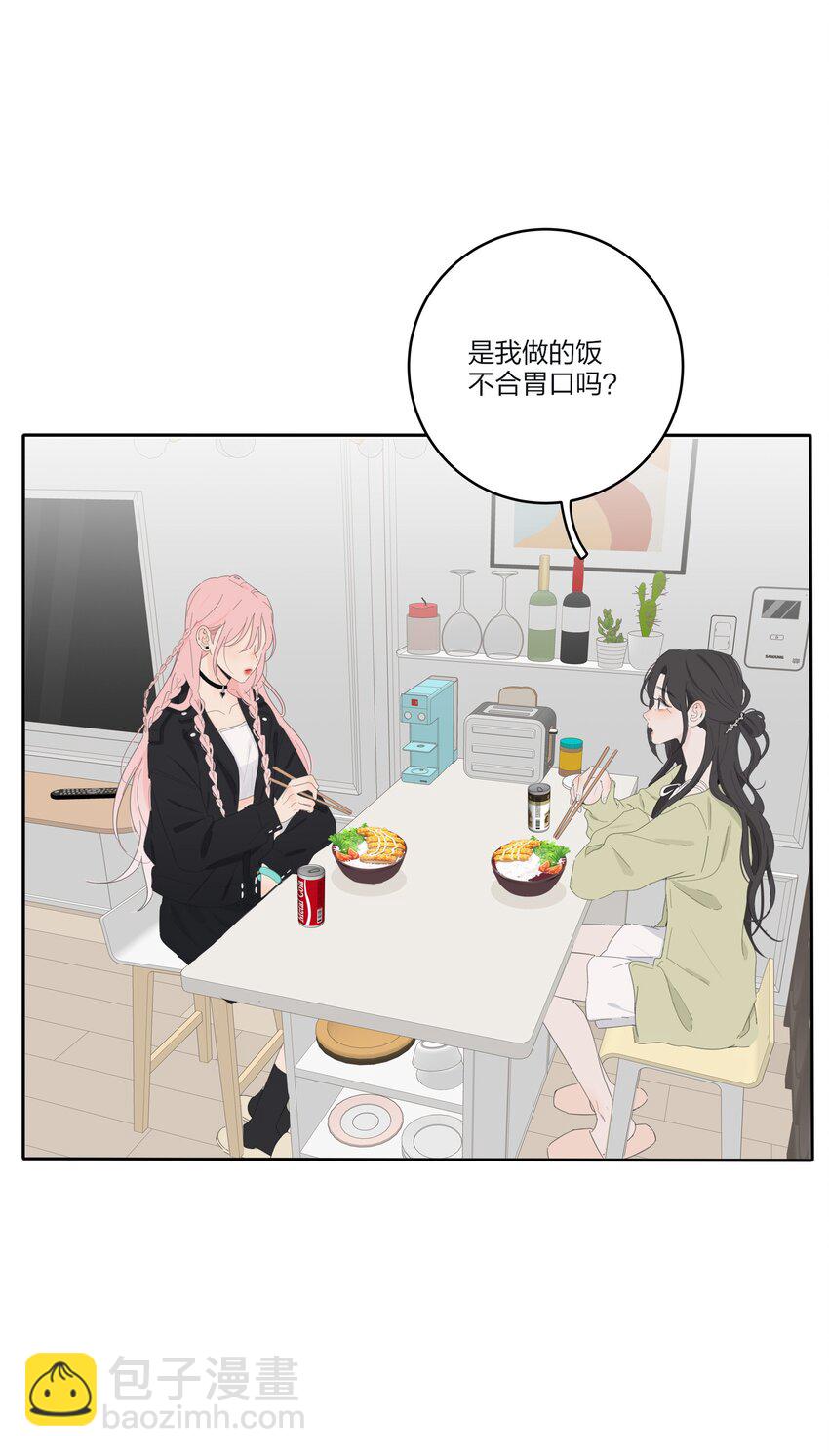 147 模范学生-第150话