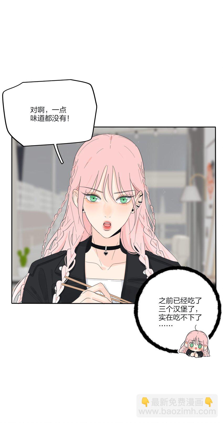 147 模范学生-第150话
