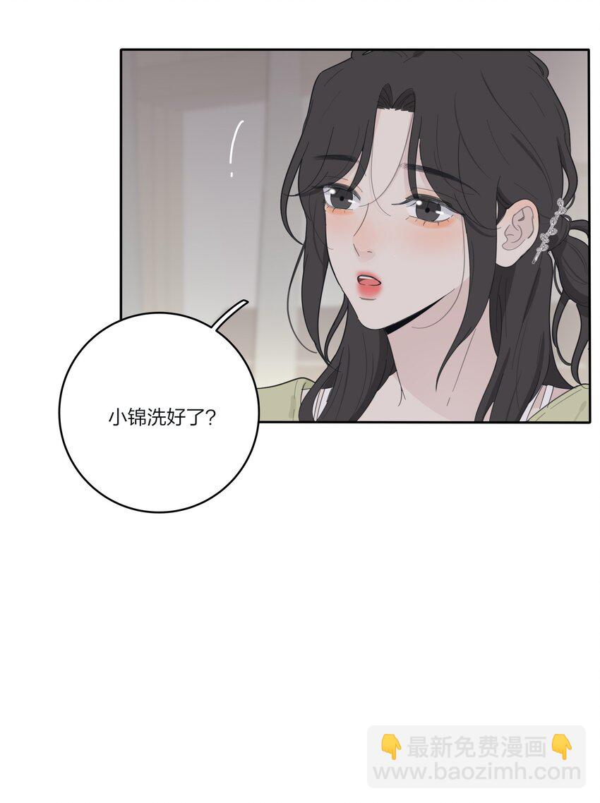 147 模范学生-第150话