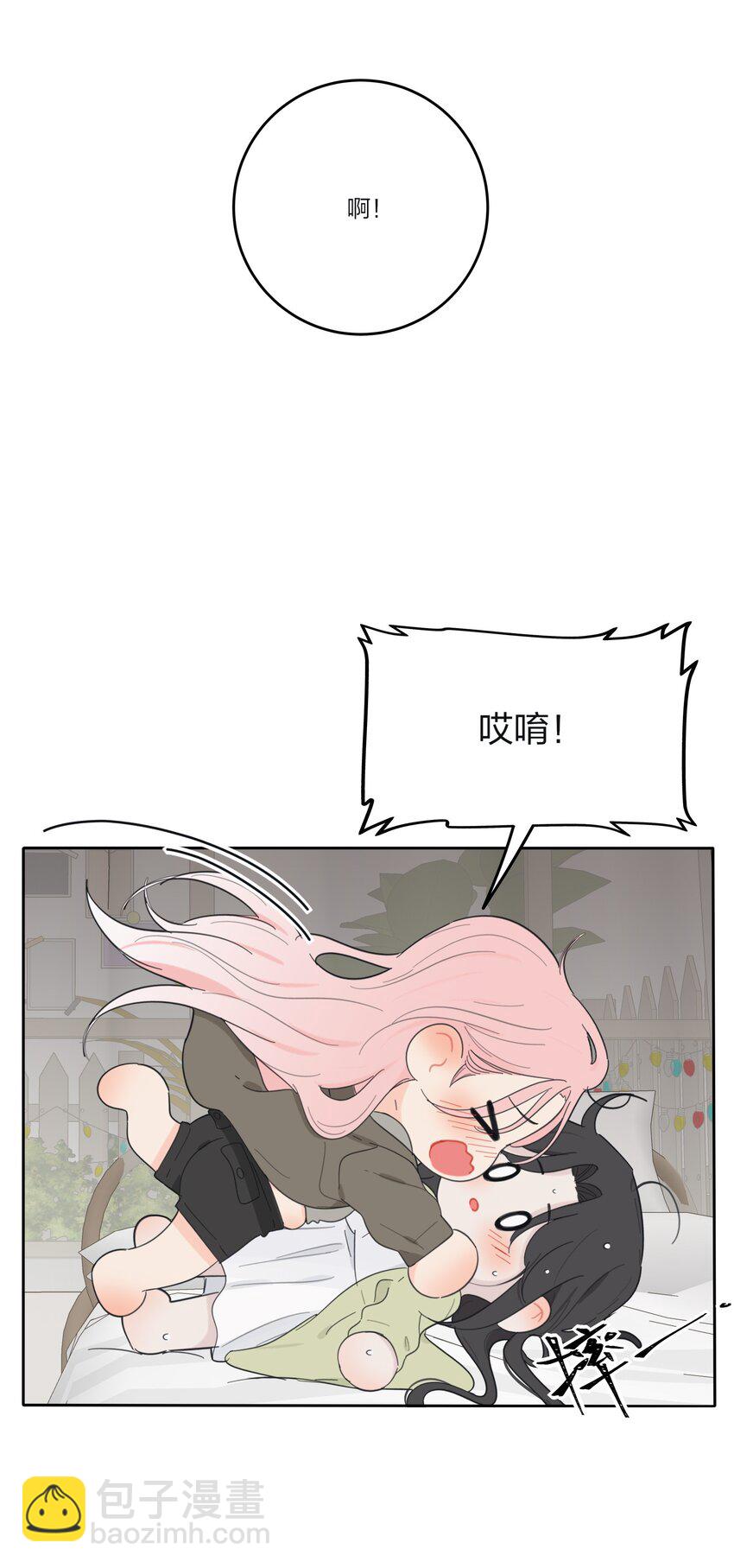 147 模范学生-第150话