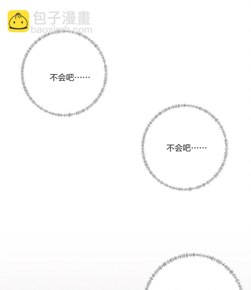 147 模范学生-第150话