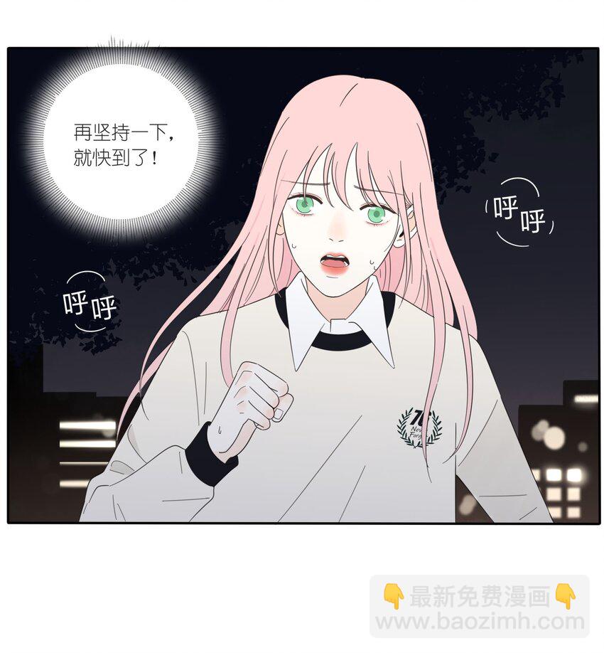016 万家灯火-第16话