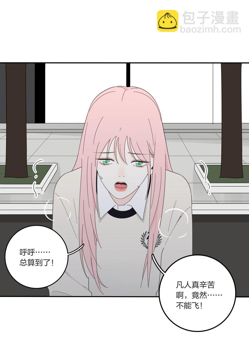 016 万家灯火-第16话