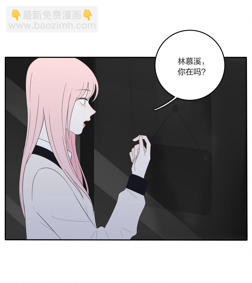 016 万家灯火-第16话