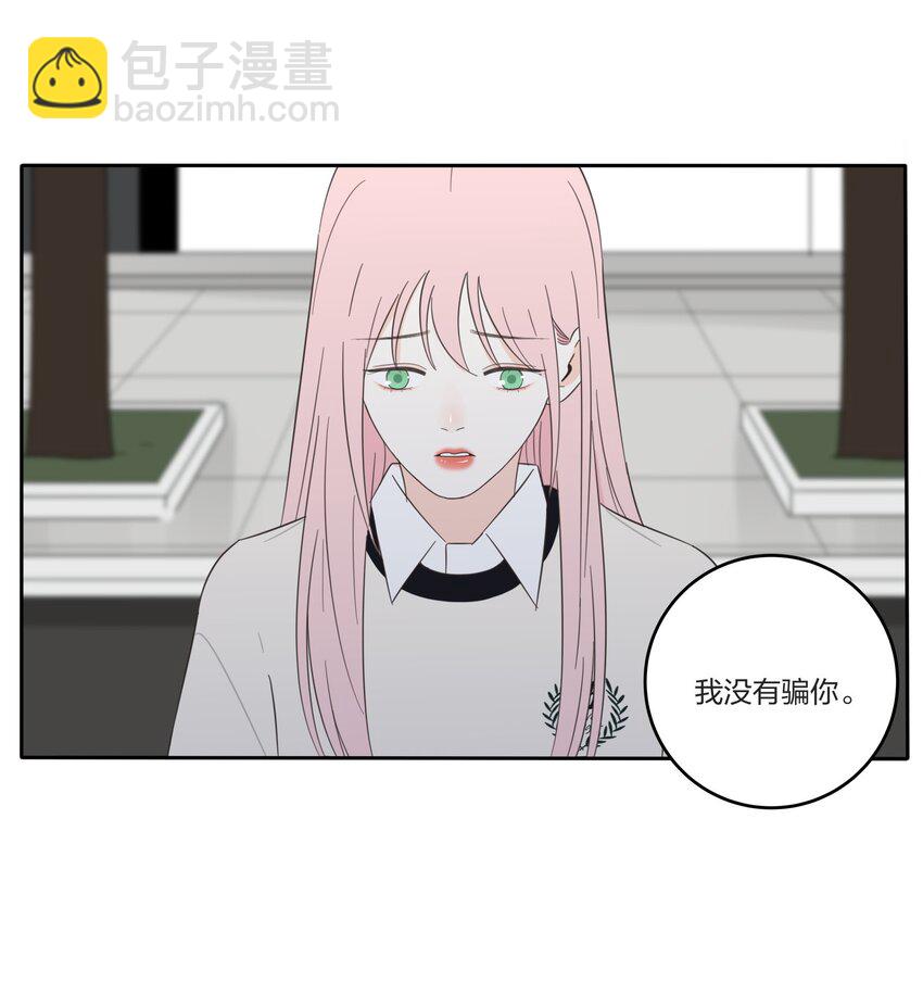 016 万家灯火-第16话