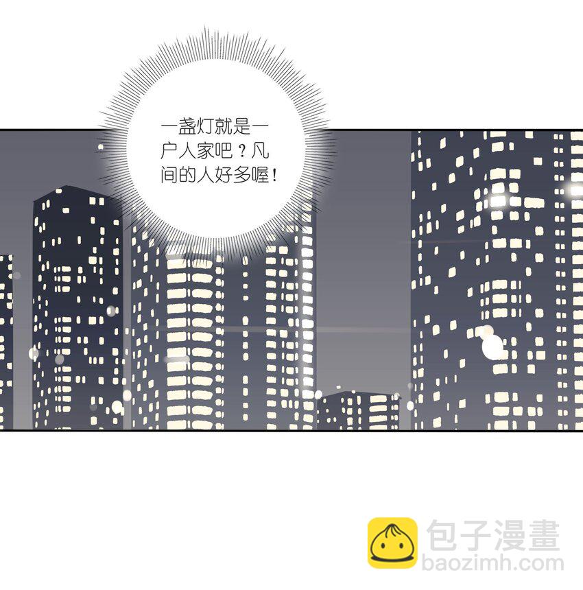 016 万家灯火-第16话