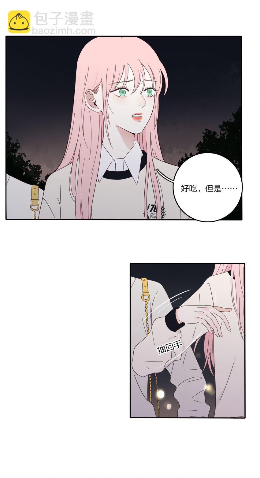 016 万家灯火-第16话