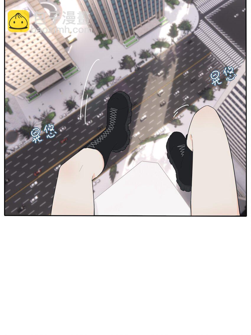 150 我的决定(1/2)-第154话