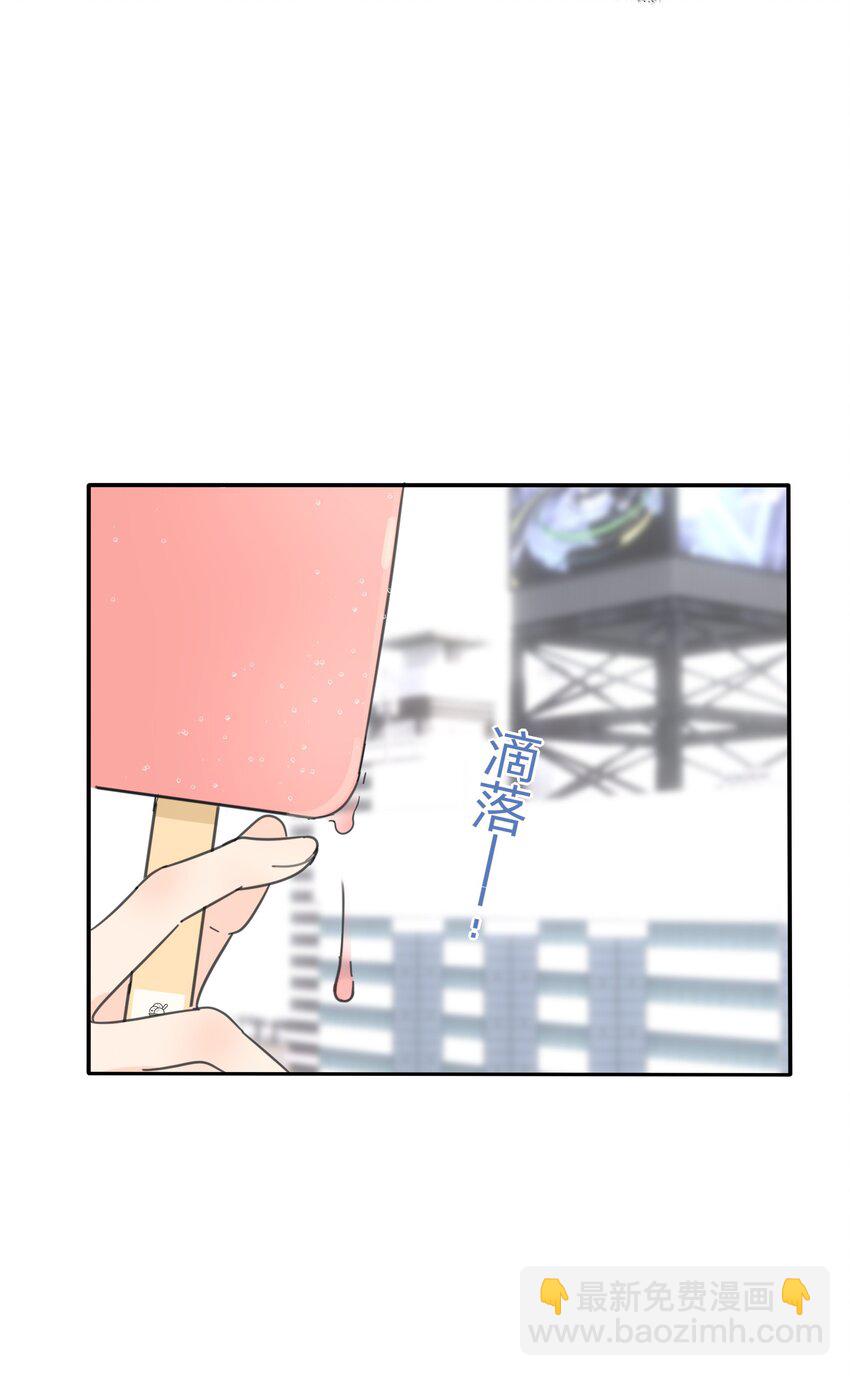 150 我的决定(1/2)-第154话