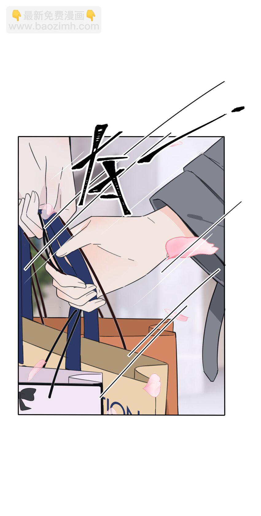 150 我的决定(1/2)-第154话