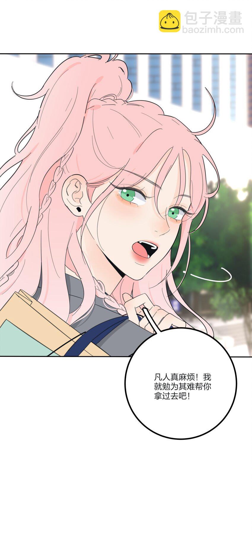 150 我的决定(1/2)-第154话