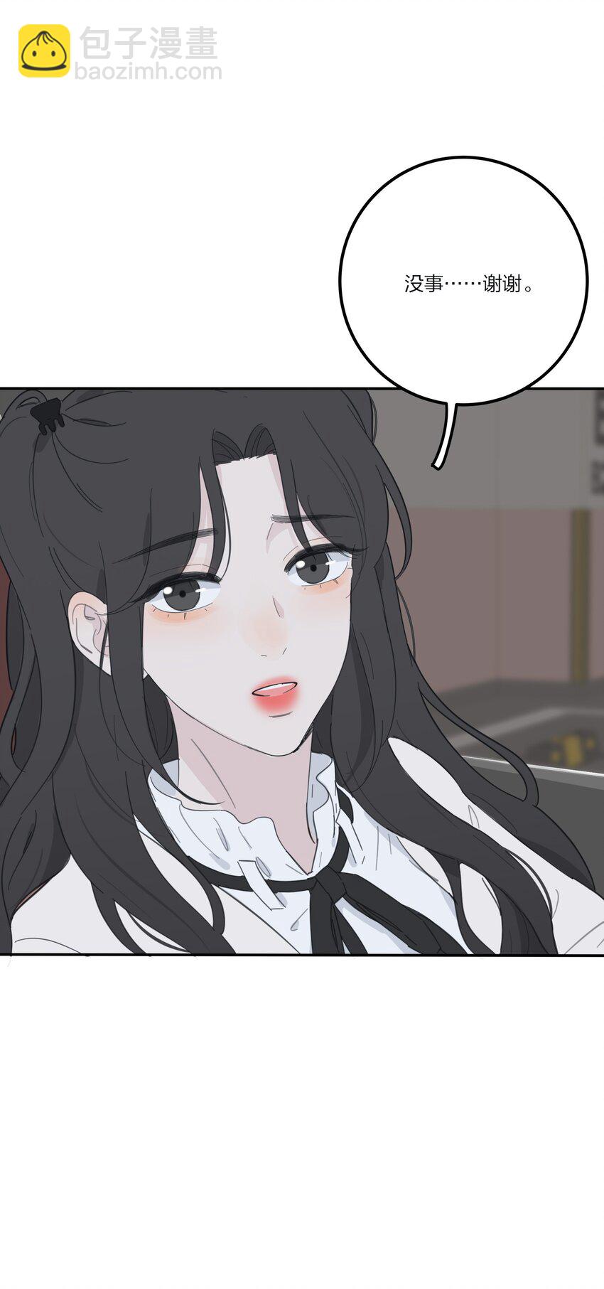 150 我的决定(1/2)-第154话